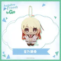 Otonose Kanade - hololive friends to Go - Plush - hololive