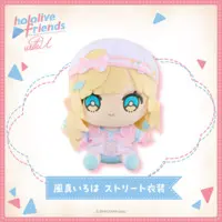 Kazama Iroha - Plush - hololive friends with u - hololive