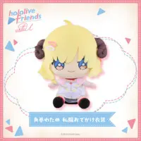 Tsunomaki Watame - Plush - hololive friends with u - hololive