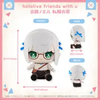 Shirogane Noel - Plush - hololive friends with u - hololive