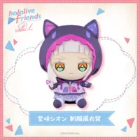 Murasaki Shion - Plush - hololive friends with u - hololive
