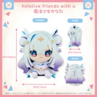 Amane Kanata - Plush - hololive friends with u - Magical Girl holoWitches - hololive