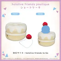 hololive - hololive friends to Go - Plush Clothes