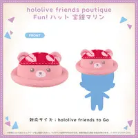 Houshou Marine - Fun!hat - hololive friends to Go - Plush Clothes - hololive