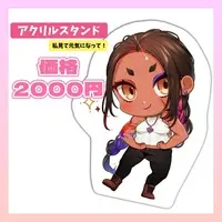 Carpe Margaret - Hand-signed - Acrylic stand - VTuber