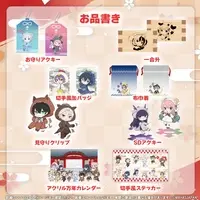 Hitoyo Enishi - Acrylic Key Chain - Stickers - Badge - Key Chain - Ema - Calendar - Pouch - Acrylic stand - Postcard - VTuber