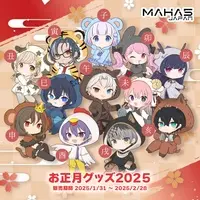VTuber - Acrylic Key Chain - Stickers - Badge - Key Chain - Ema - Calendar - Pouch - Acrylic stand - Postcard