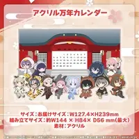 Hitoyo Enishi - Clip - VTuber