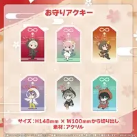 Hitoyo Enishi - Tumbler, Glass - Masu - VTuber