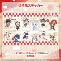 Hitoyo Enishi - Tumbler, Glass - Masu - VTuber