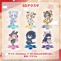 Hitoyo Enishi - Tumbler, Glass - Masu - VTuber