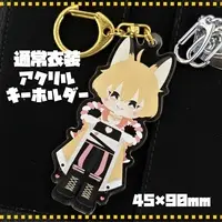 Inari Reta - Acrylic Key Chain - Key Chain - VTuber