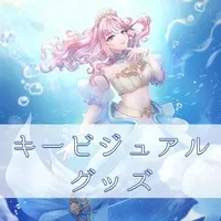 姫澄ユア - Acrylic stand - Badge - VTuber