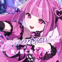 Yorudo Kimayu - Acrylic stand - VTuber