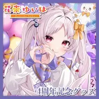 Hanataba Yuiha - Stickers - Acrylic Block - Coaster - VTuber