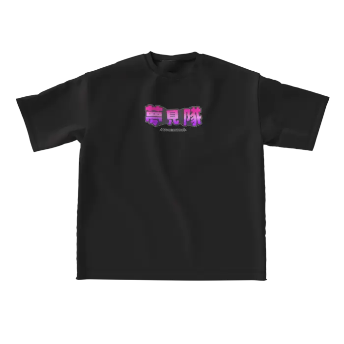夢見のの - Clothes - T-shirts - VTuber Size-L