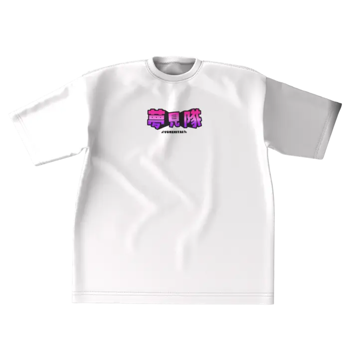 夢見のの - Clothes - T-shirts - VTuber Size-XL