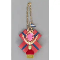 Rinu - Key Chain - Strawberry Prince