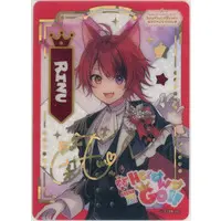 Rinu - Character Card - Strawberry Prince