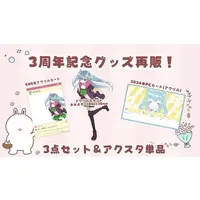 HinatsukiSou - Character Card - Acrylic stand - VTuber