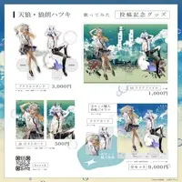 Tenro - Postcard - VTuber