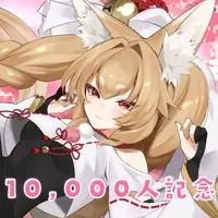 Hokori Kei - Stickers - VTuber