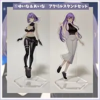 紫霞ゆいな &紫霞あいな - Acrylic stand - VTuber
