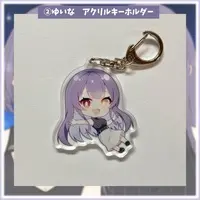 紫霞ゆいな &紫霞あいな - Acrylic Key Chain - Key Chain - VTuber