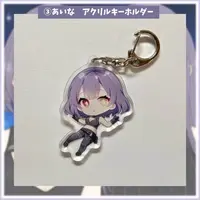 紫霞ゆいな &紫霞あいな - Acrylic Key Chain - Key Chain - VTuber
