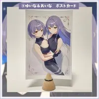 紫霞ゆいな &紫霞あいな - Postcard - VTuber