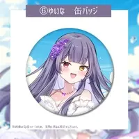 紫霞ゆいな &紫霞あいな - Badge - VTuber
