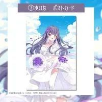 紫霞ゆいな &紫霞あいな - Postcard - VTuber