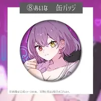 紫霞ゆいな &紫霞あいな - Badge - VTuber