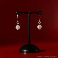 Amafuji L Reia - Earrings - VTuber