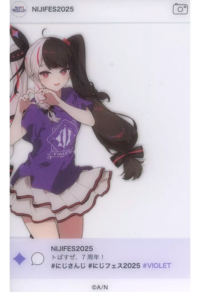 Yorumi Rena - Character Card - Nijisanji