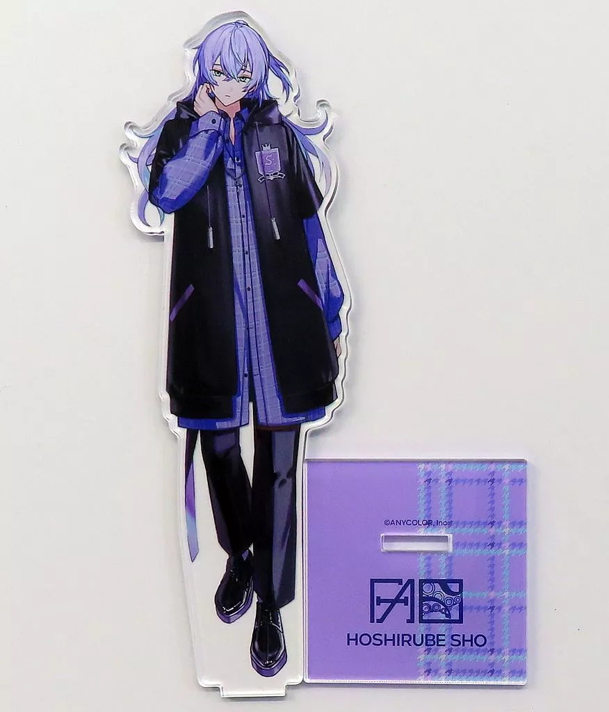 Hoshirube Sho - Acrylic stand - Nijisanji