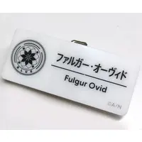 Fulgur Ovid - Badge - Nijisanji