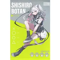 Shishiro Botan - Tapestry - hololive
