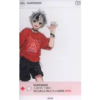 Suzuki Masaru - Character Card - Nijisanji