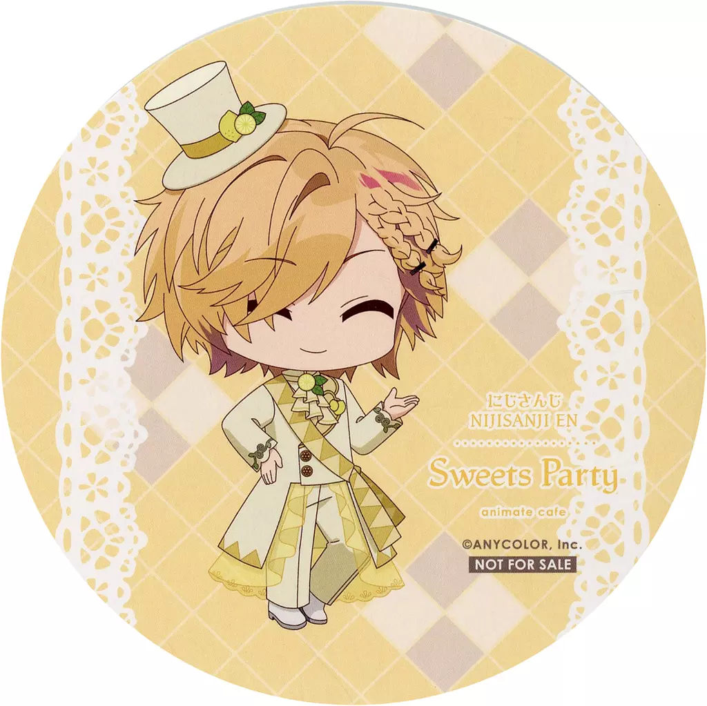 Kanda Shoichi - Tableware - Coaster - Nijisanji