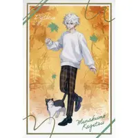 Murakumo Kagetsu - Postcard - Dytica