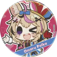 Omaru Polka - Badge - hololive