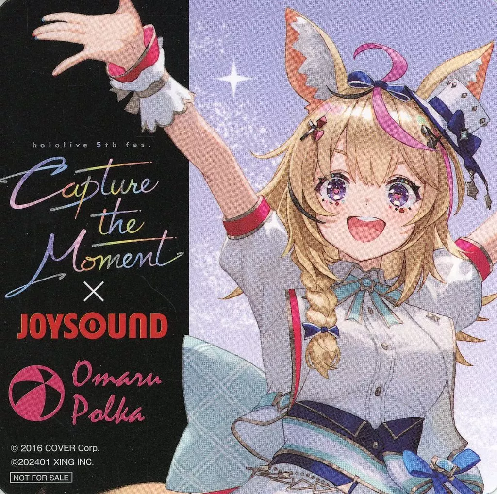 Omaru Polka - Tableware - Coaster - hololive