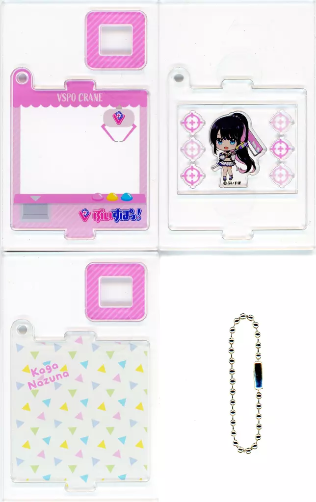 Kaga Nazuna - Acrylic stand - VSPO!