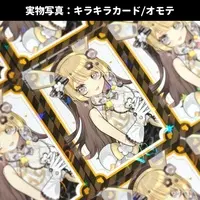 Hanamori Shiroka - Character Card - VTuber (Random Item)