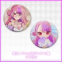 Sakuranomiya Ray - Acrylic Art Plate - VTuber