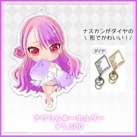 Sakuranomiya Ray - Complete Set - Acrylic Key Chain - Acrylic stand - Badge - Acrylic Art Plate - Postcard - DEALS CASINO