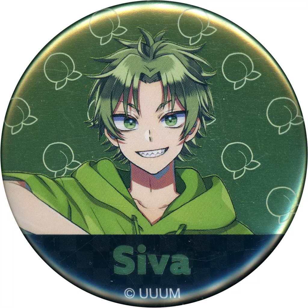 Siva - Badge - Colorful Peach