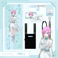 Yuhi Riri - Bag - Towels - White Bright Live! - Acrylic Key Chain - Key Chain - Smartphone Accessory - Nijisanji