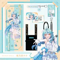 Tamanoi Nana - Bag - Towels - White Bright Live! - Acrylic Key Chain - Key Chain - Smartphone Accessory - Nijisanji